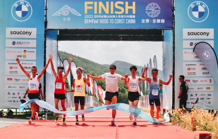 2022越山向海中国赛落幕：焦安静、贾俄仁加等国