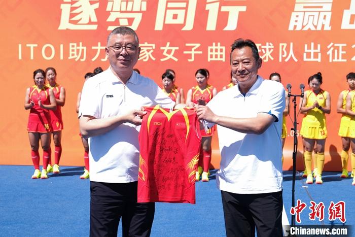 国家女子曲棍球队在首都国家奥林匹克体育中心