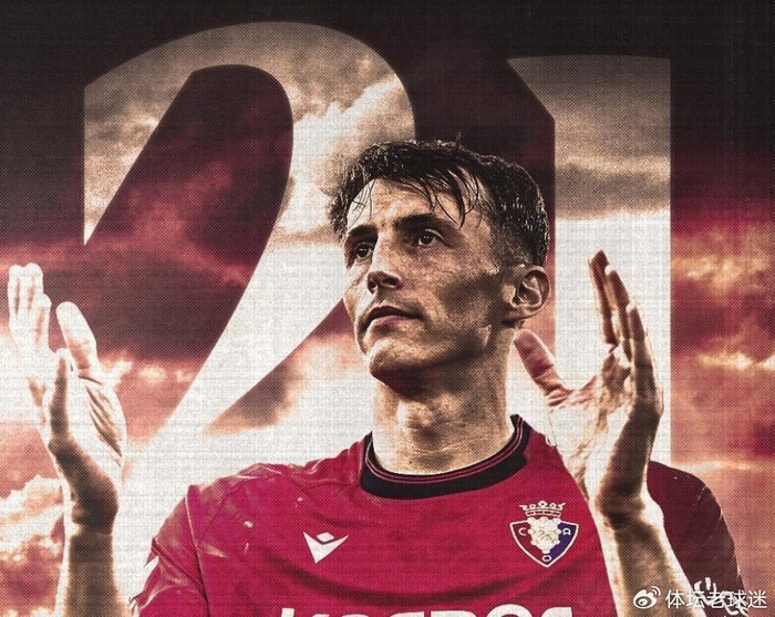 34岁布季米尔西甲射手王力压众星，越老越妖成奥