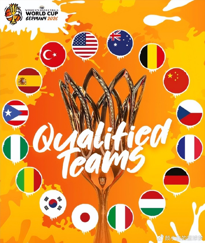 日本女篮压哨晋级世界杯 44分大胜阿根廷成关键