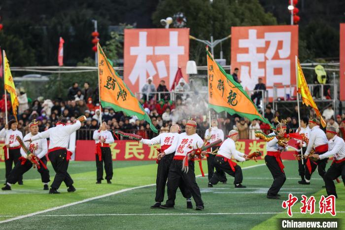 澳门职工联队赴榕江“村超”贺岁战：文化交融