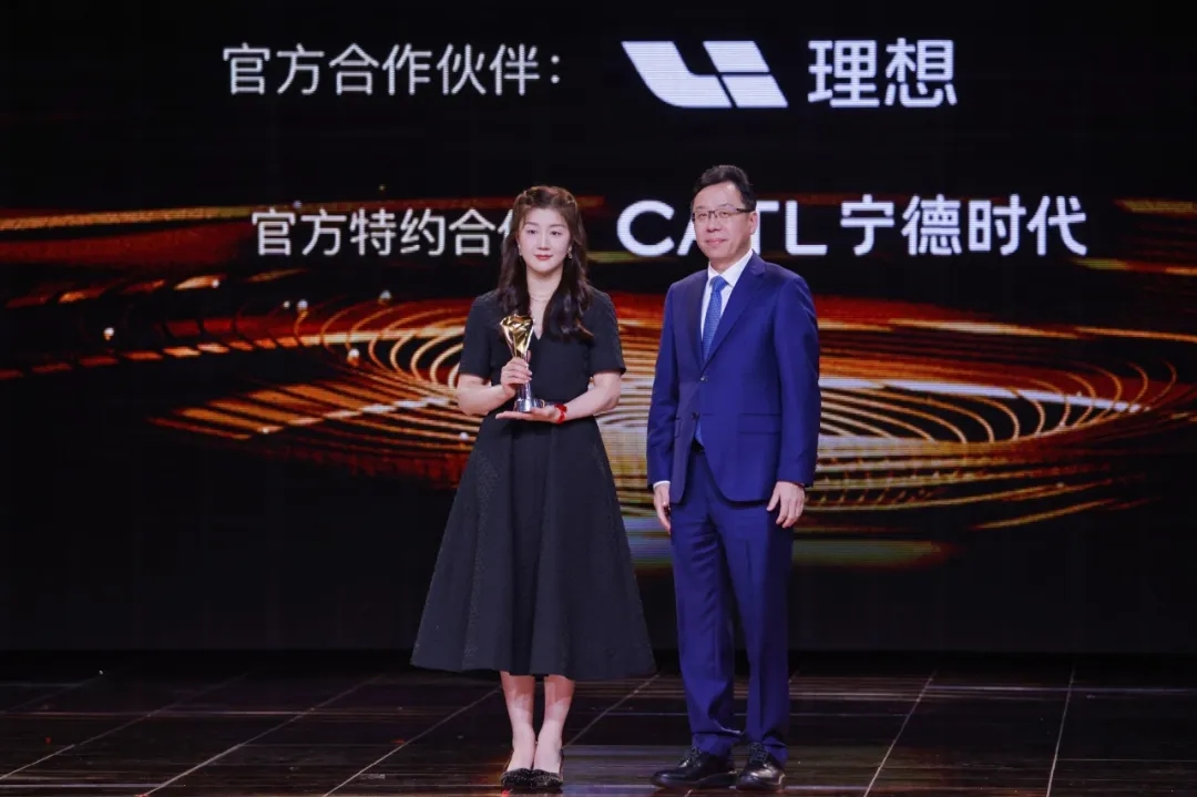 陈梦郑钦文荣膺年度杰出运动员 中国跳水队斩获